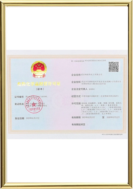 Certificado de materiales peligrosos